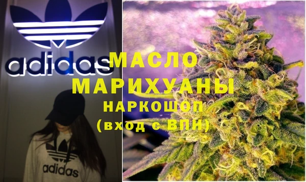 первитин Богданович