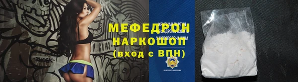 первитин Богданович