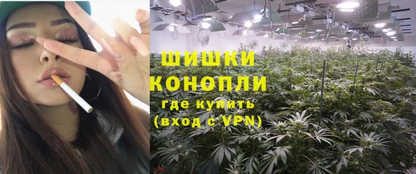 марки lsd Бугульма