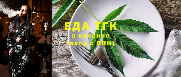 первитин Богданович