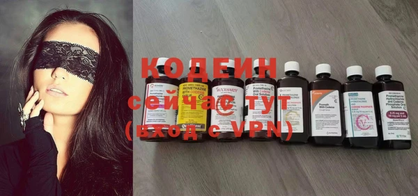 прущая мука Богородск