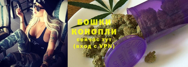 прущая мука Богородск