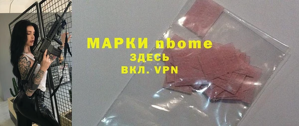 первитин Богданович